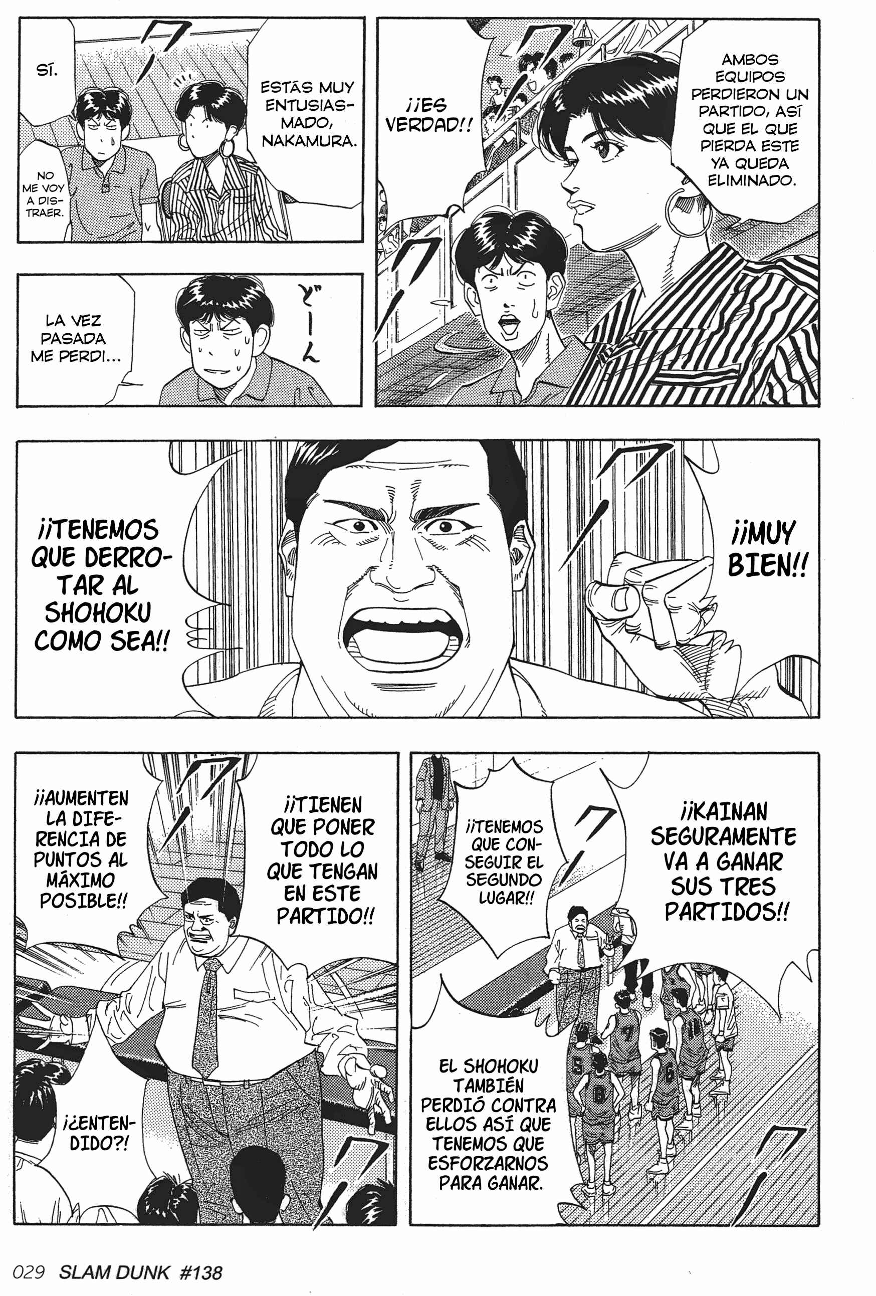Chapter 138 - Page 5