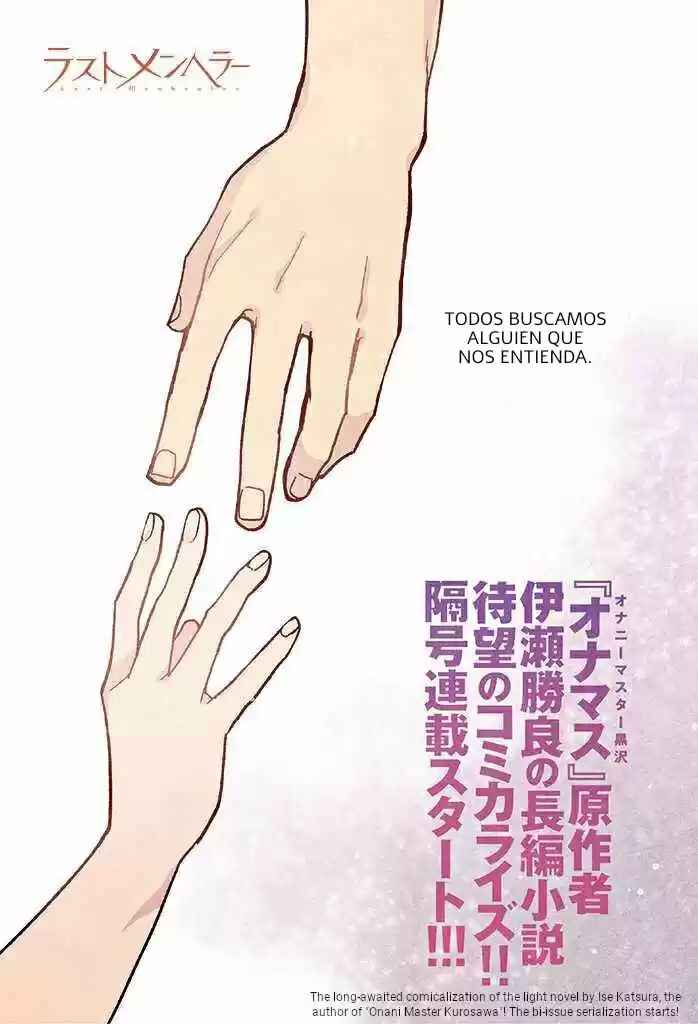 Chapter 1 - Page 2