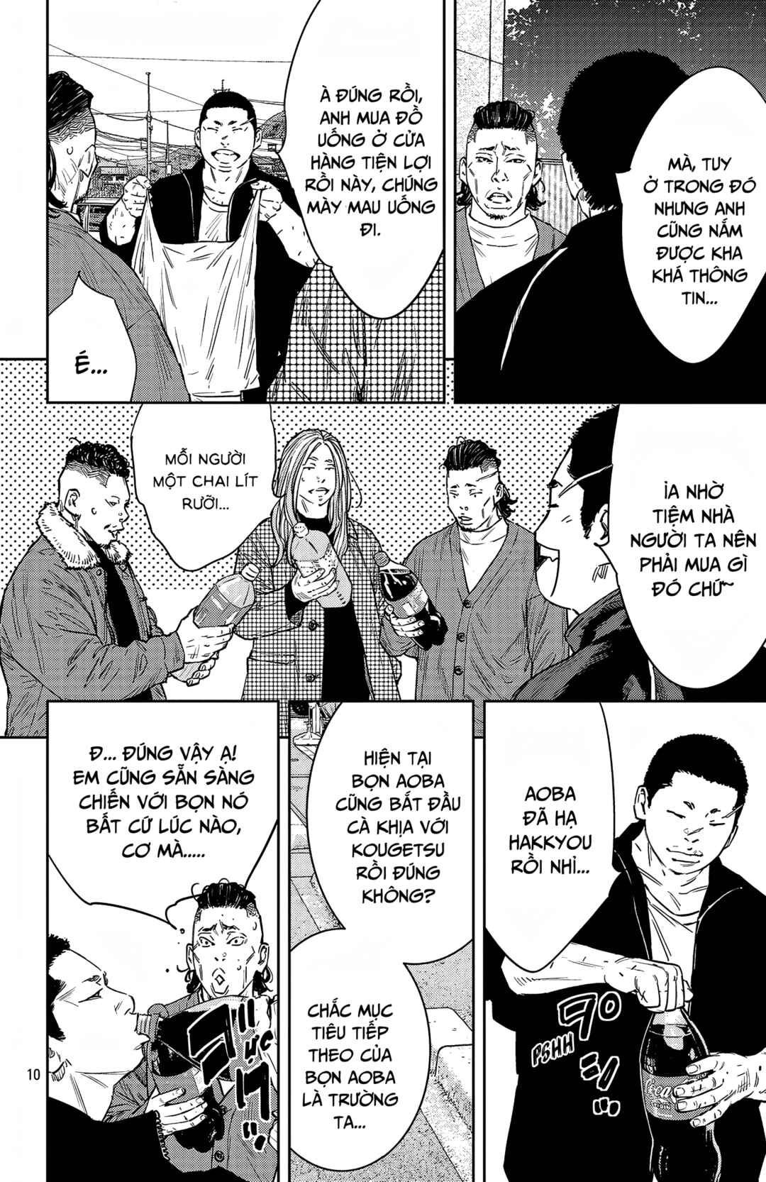 Chapter 93 - Page 10