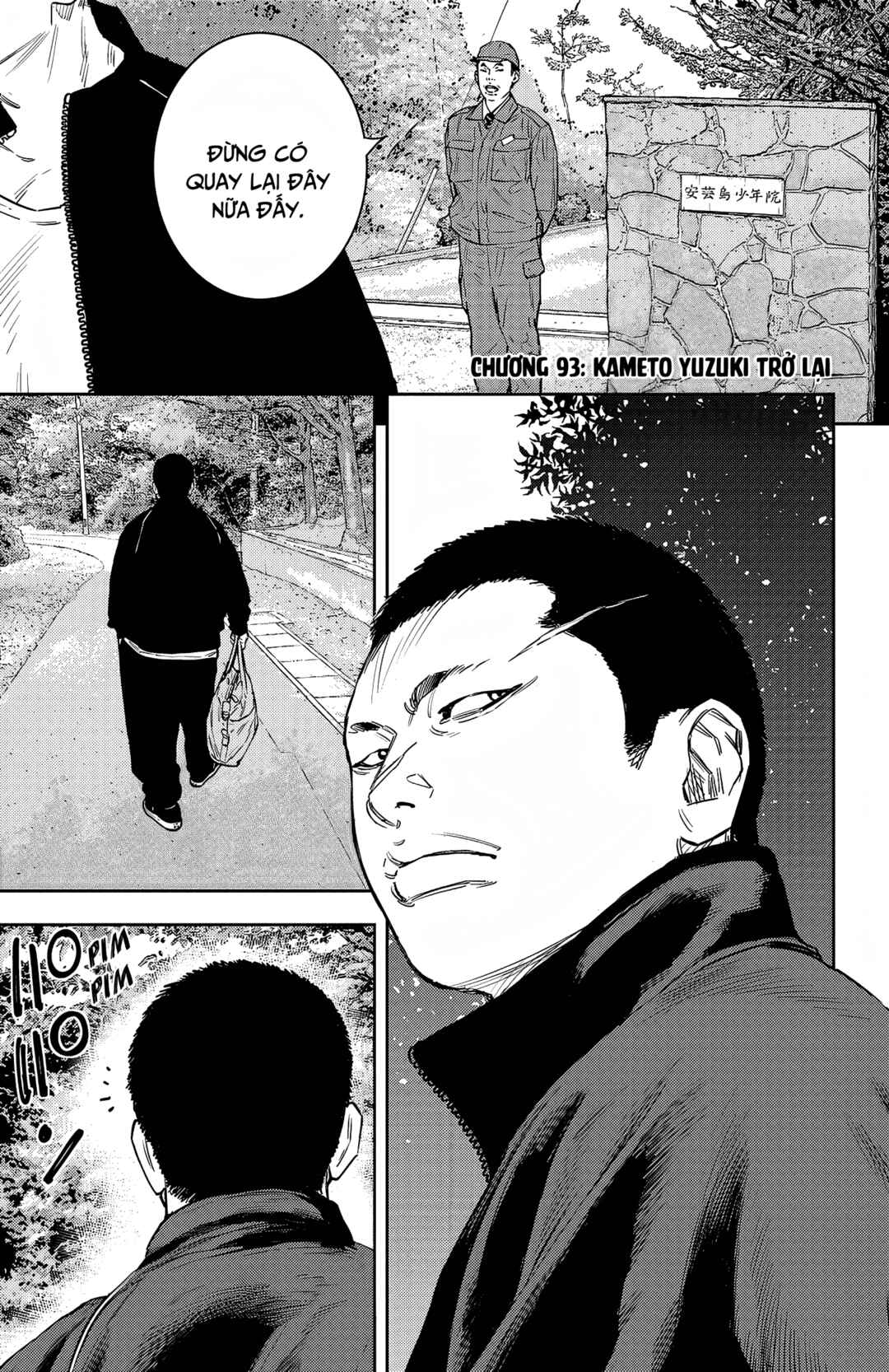 Chapter 93 - Page 2