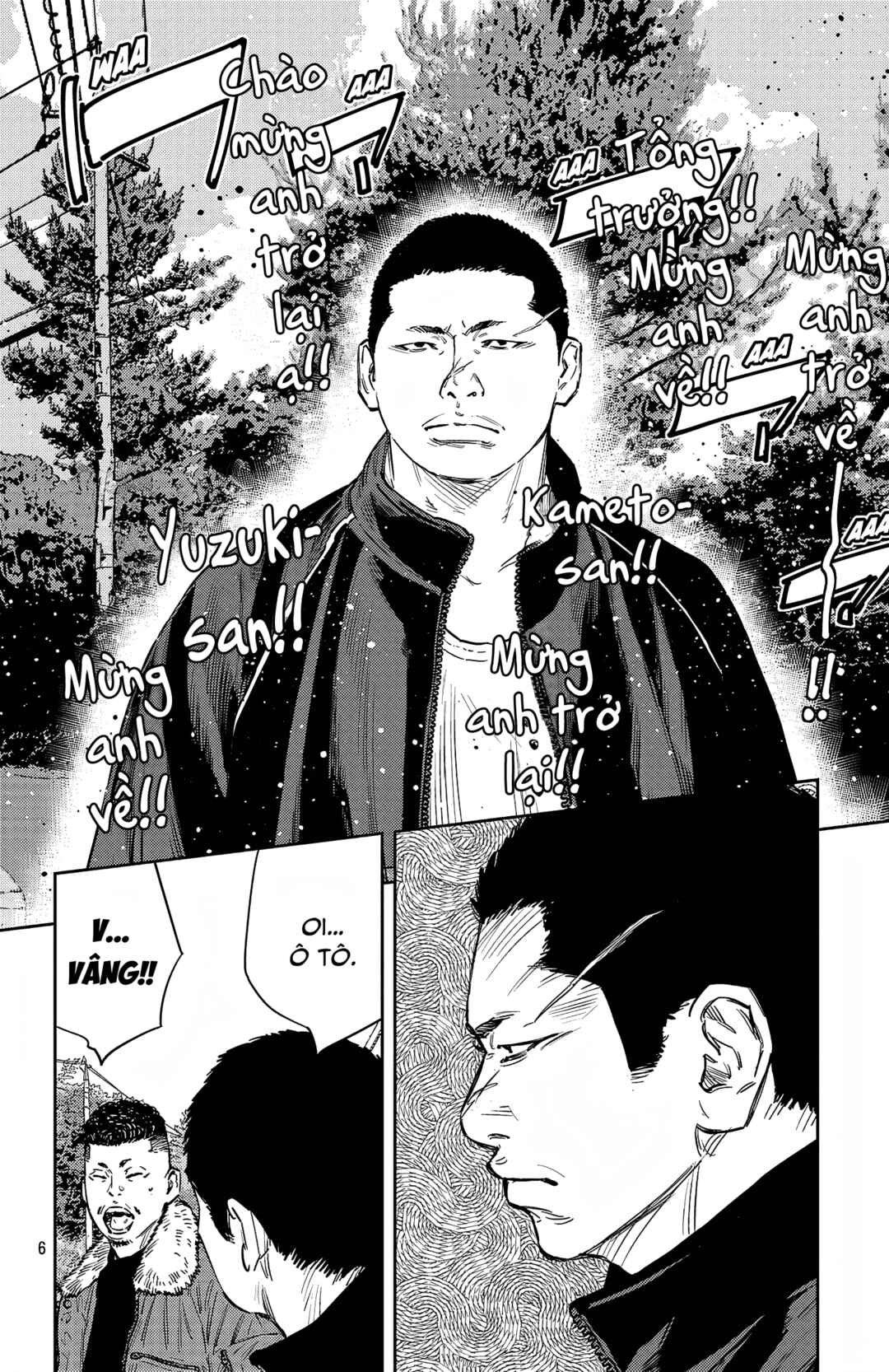 Chapter 93 - Page 6
