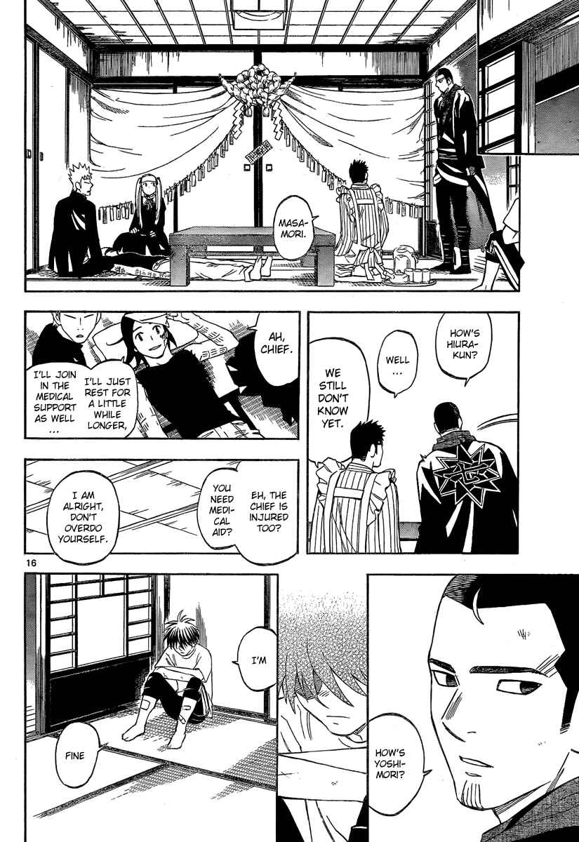Chapter 277 - Page 17