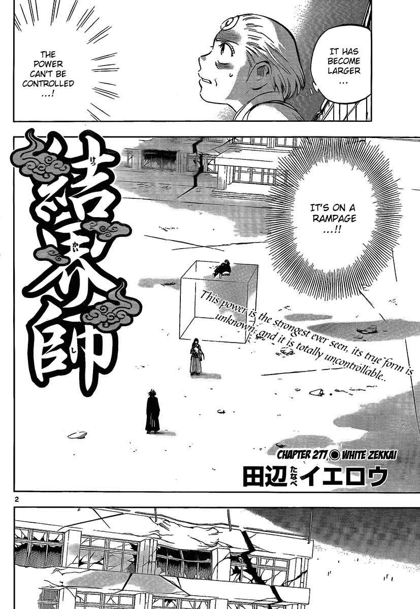Chapter 277 - Page 3