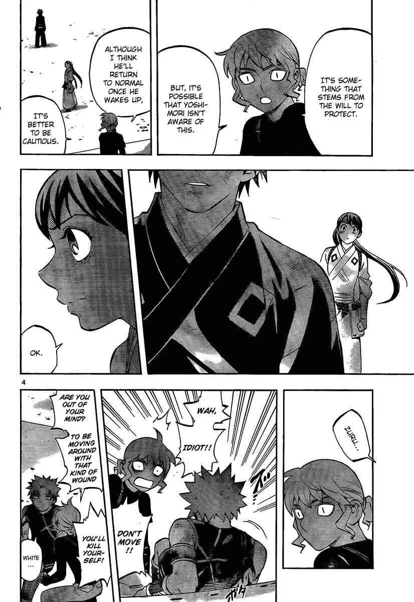 Chapter 277 - Page 5