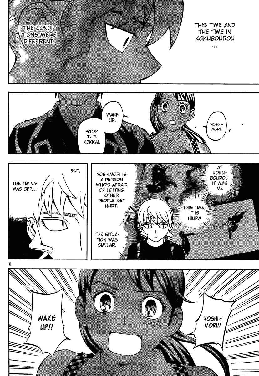 Chapter 277 - Page 7