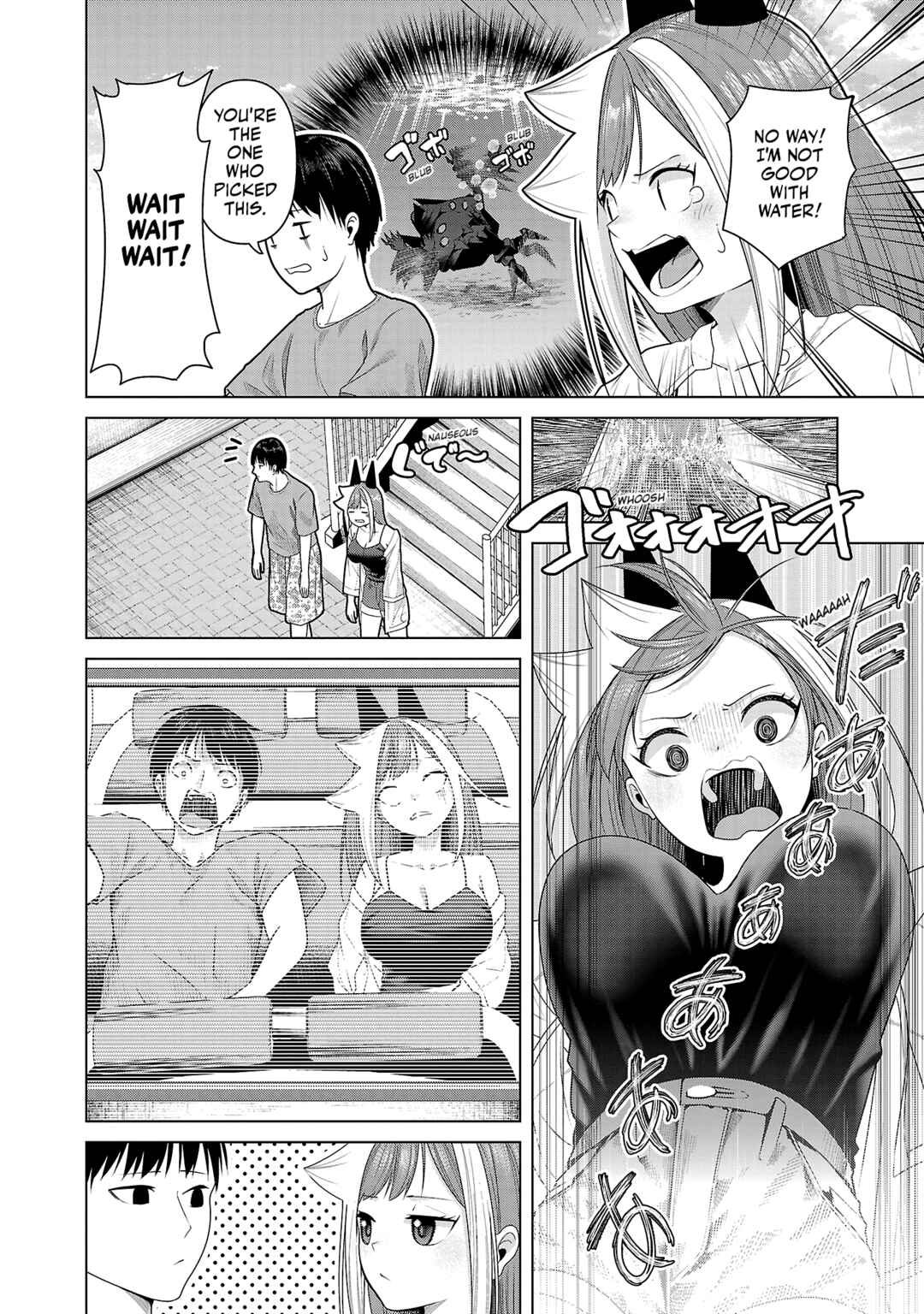 Chapter 12 - Page 10
