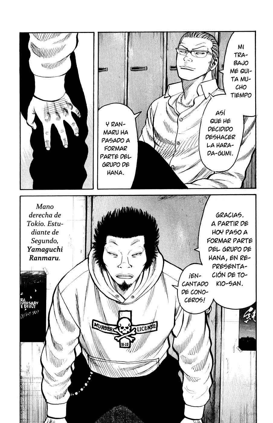 Chapter 58 - Page 14