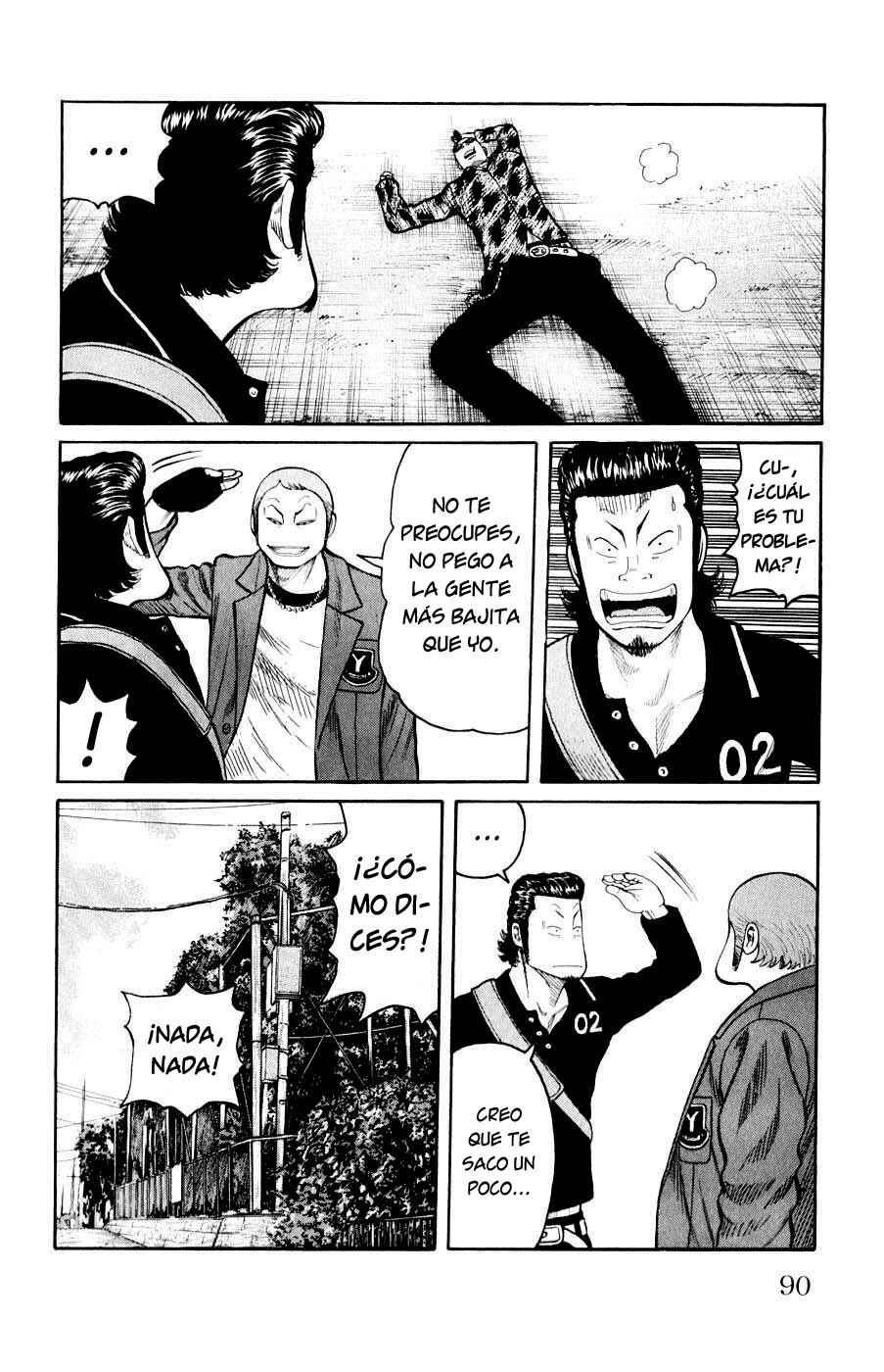 Chapter 58 - Page 33