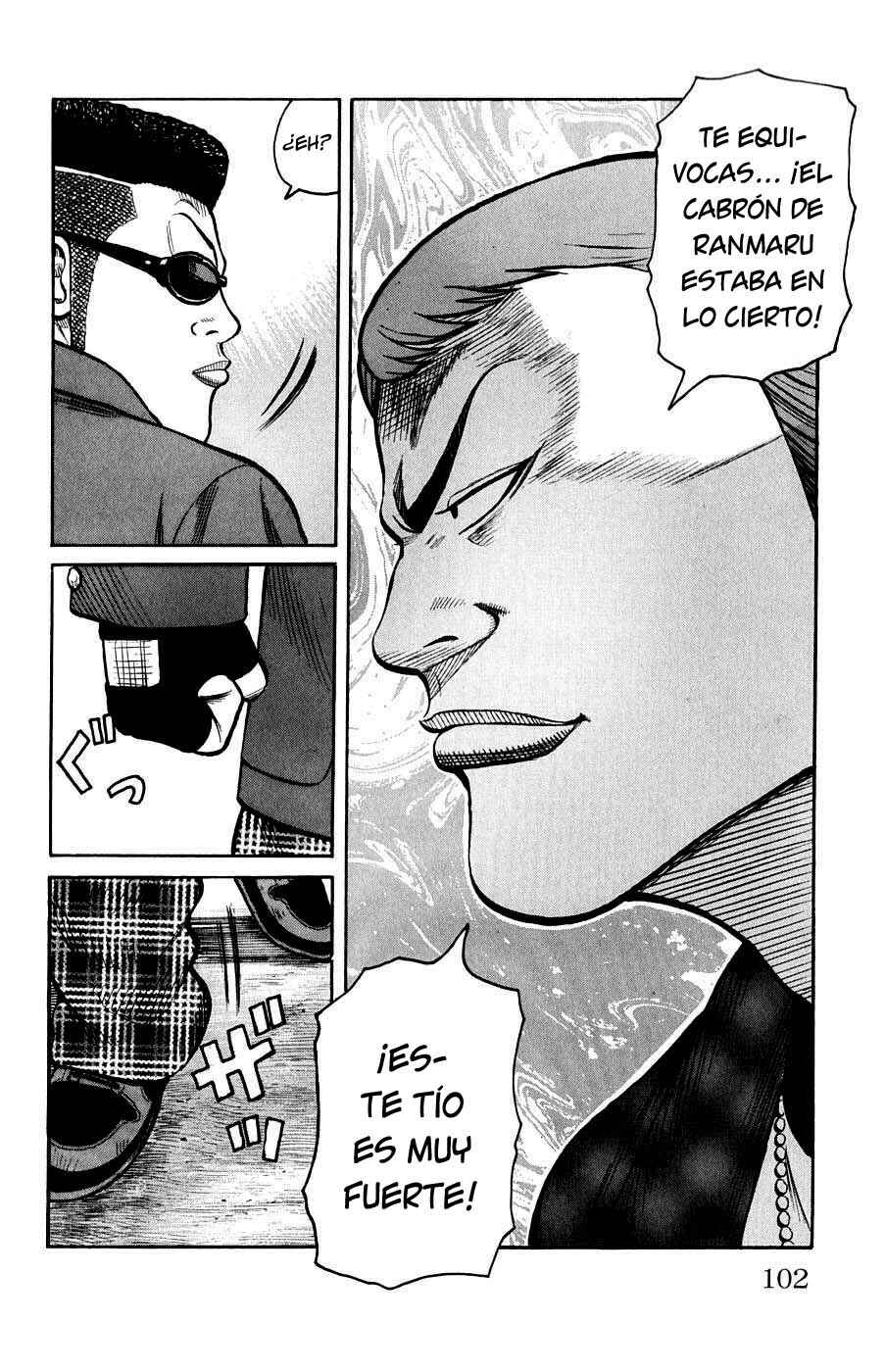 Chapter 58 - Page 45