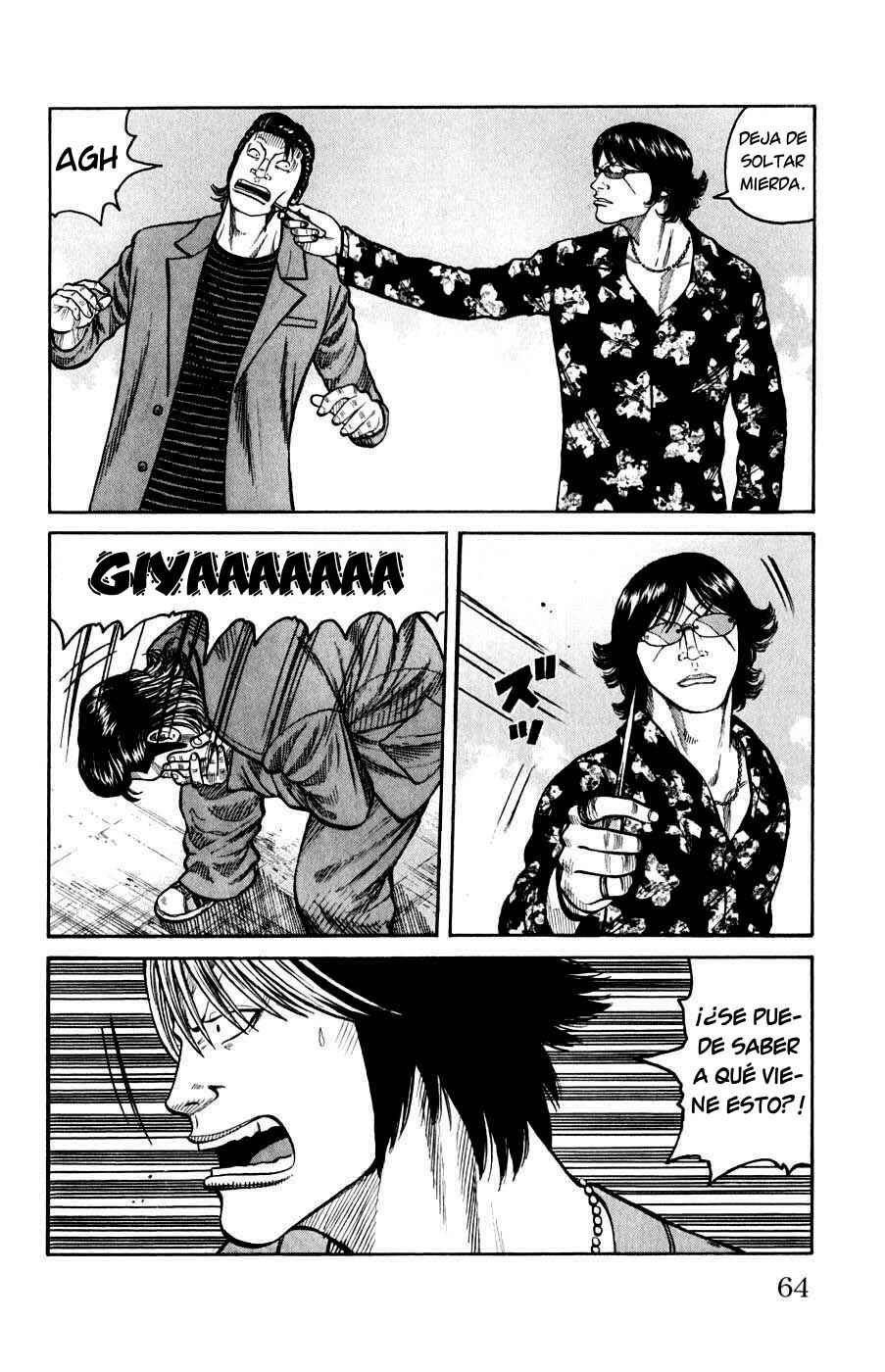 Chapter 58 - Page 7