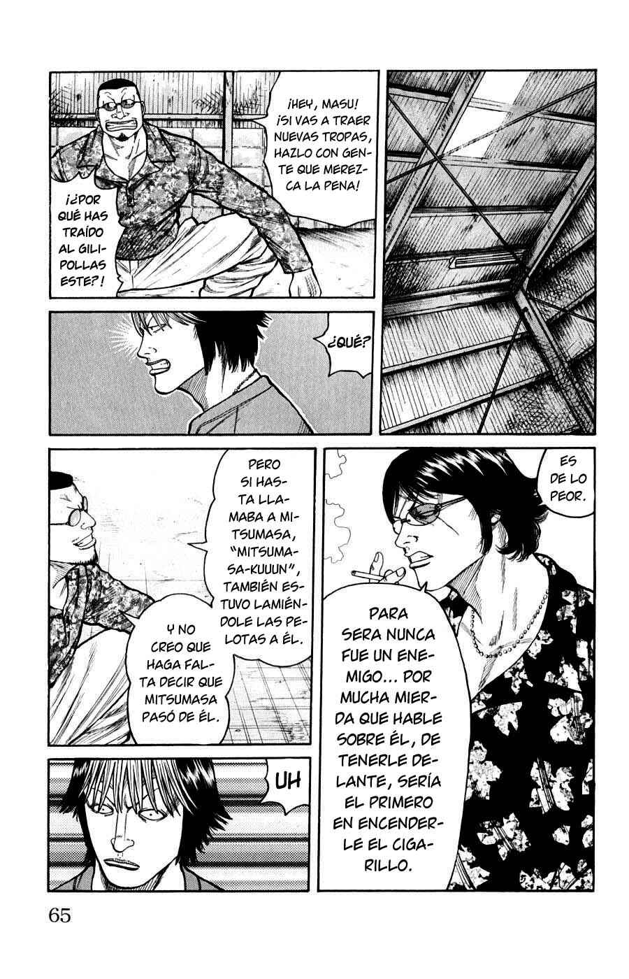 Chapter 58 - Page 8