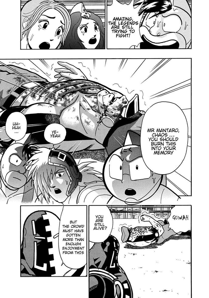 Chapter 94 - Page 13