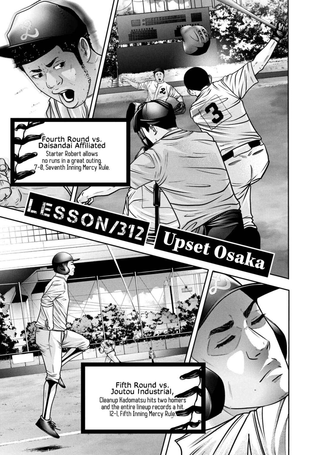 Chapter 312 - Page 1