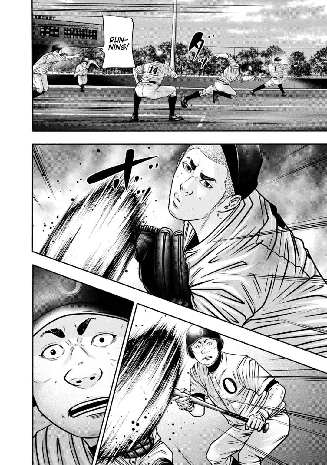 Chapter 312 - Page 12