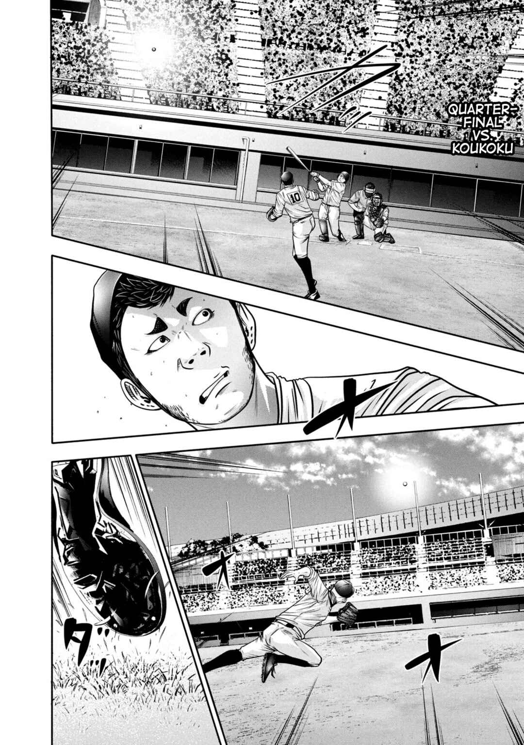 Chapter 312 - Page 2