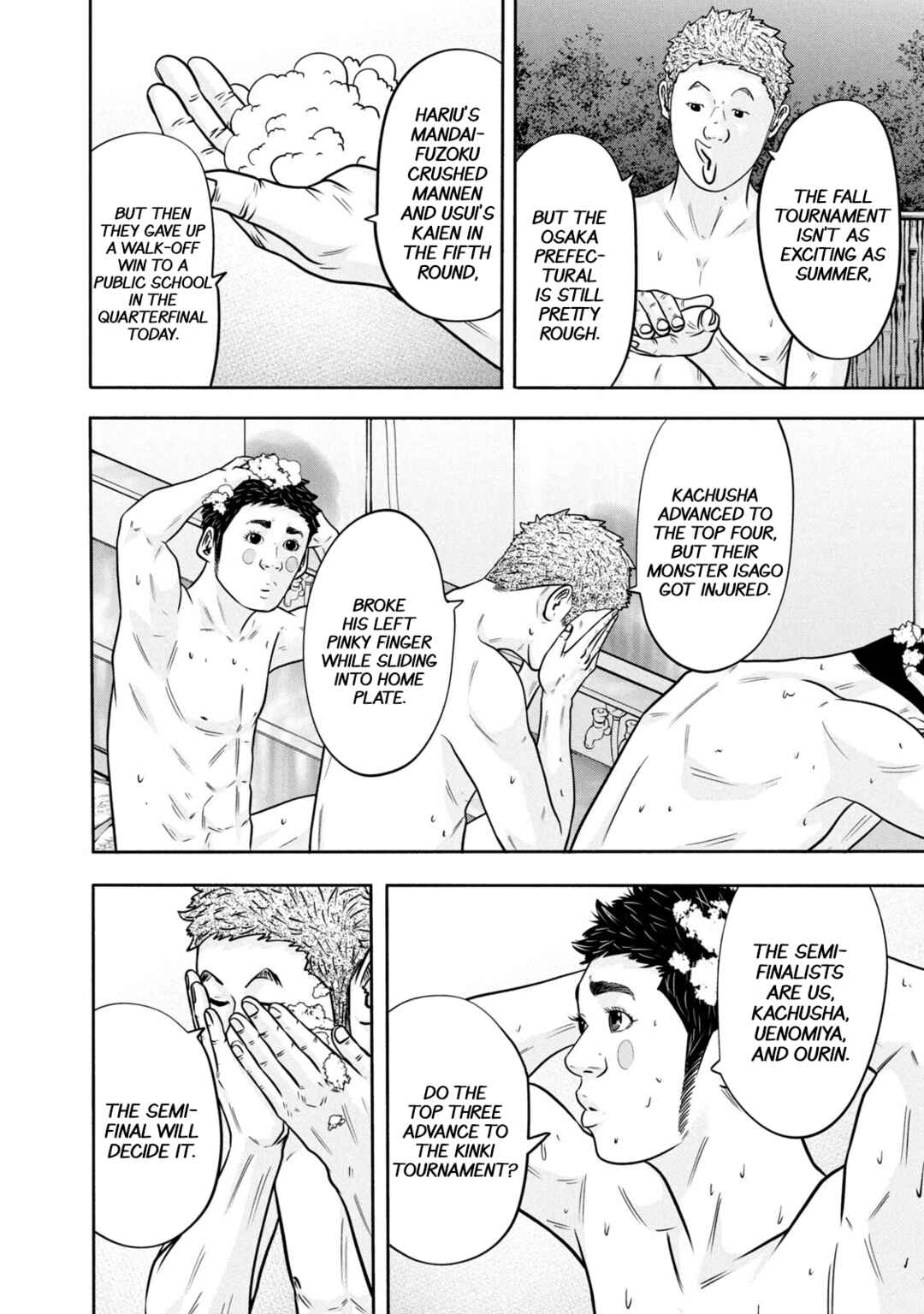 Chapter 312 - Page 6