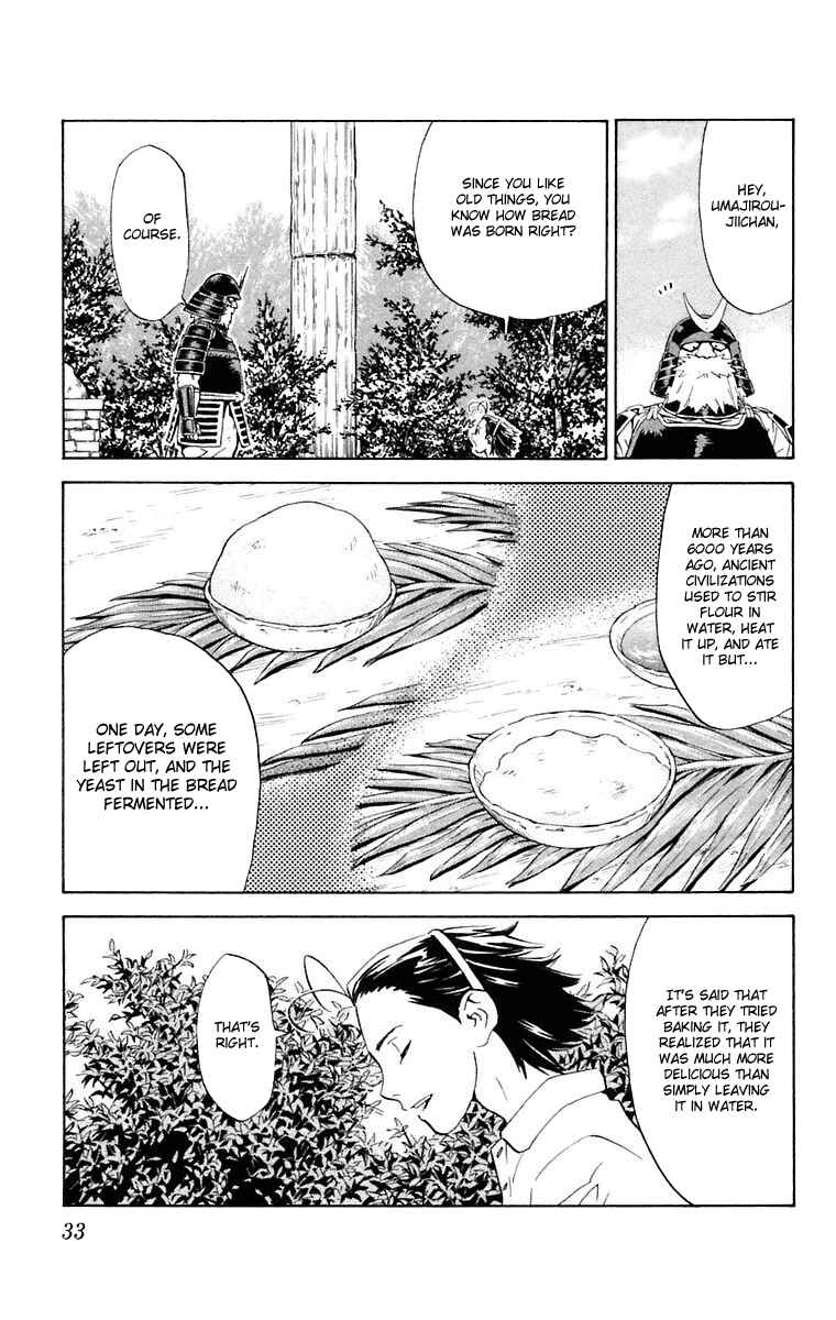 Chapter 224 - Page 11