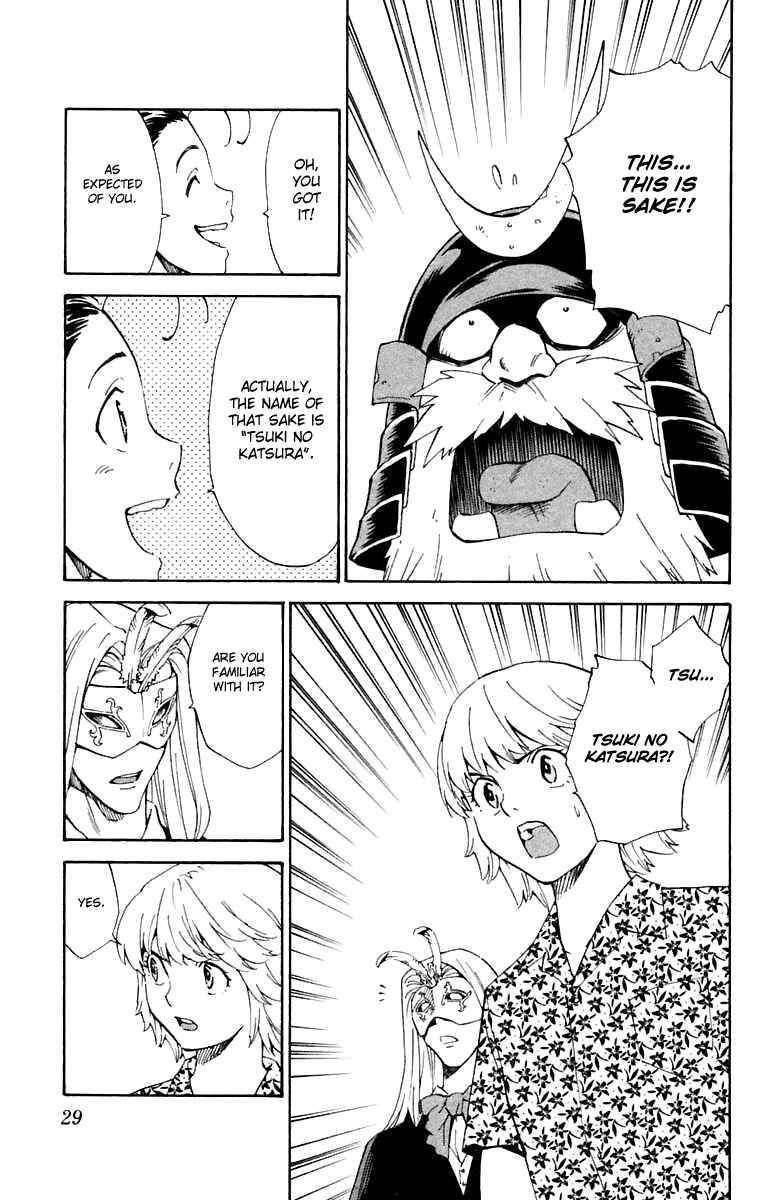 Chapter 224 - Page 7