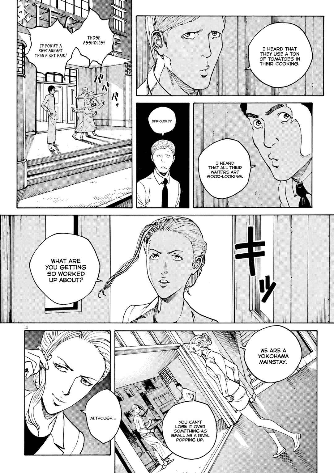 Chapter 116 - Page 13