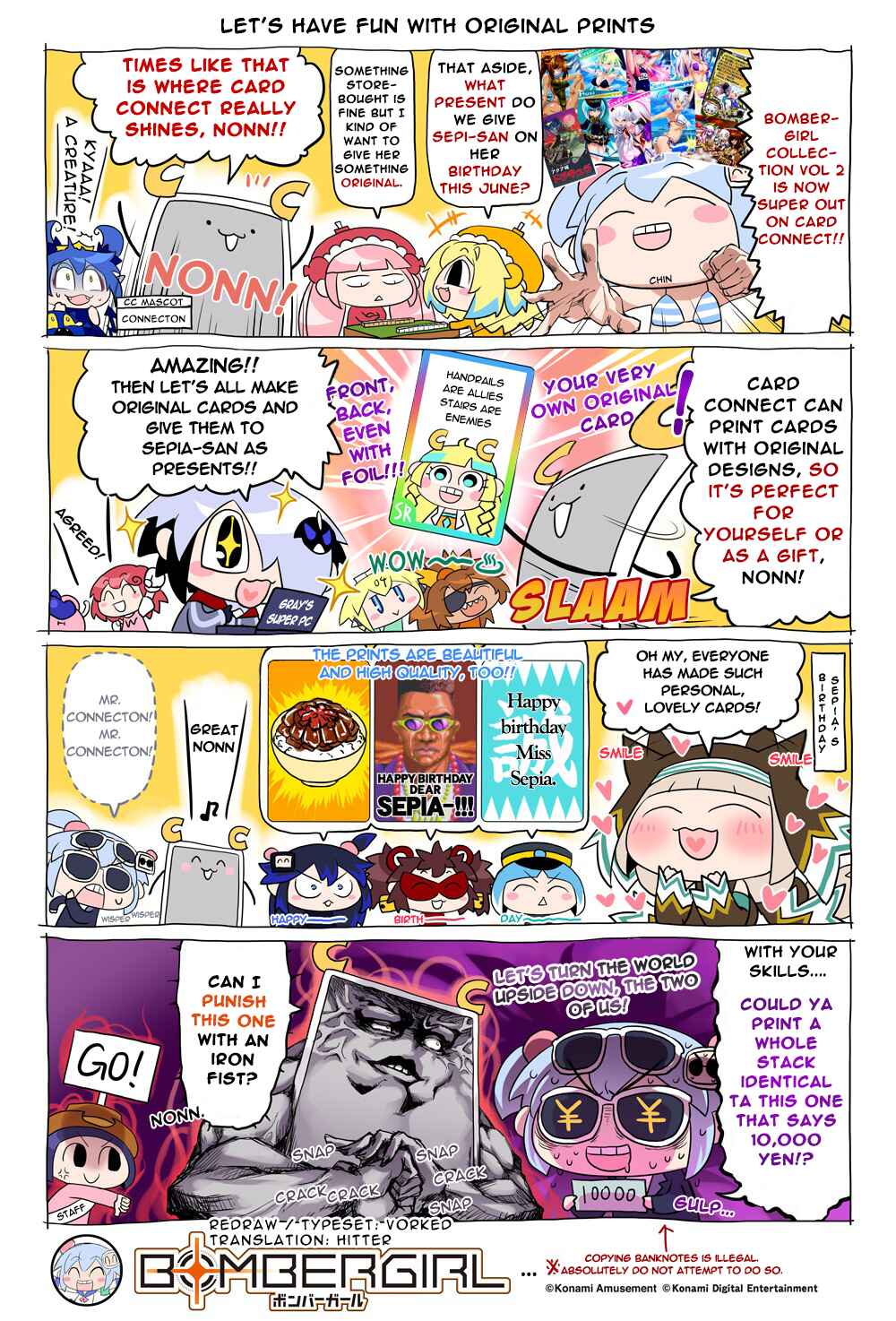 Chapter 101 - Page 1