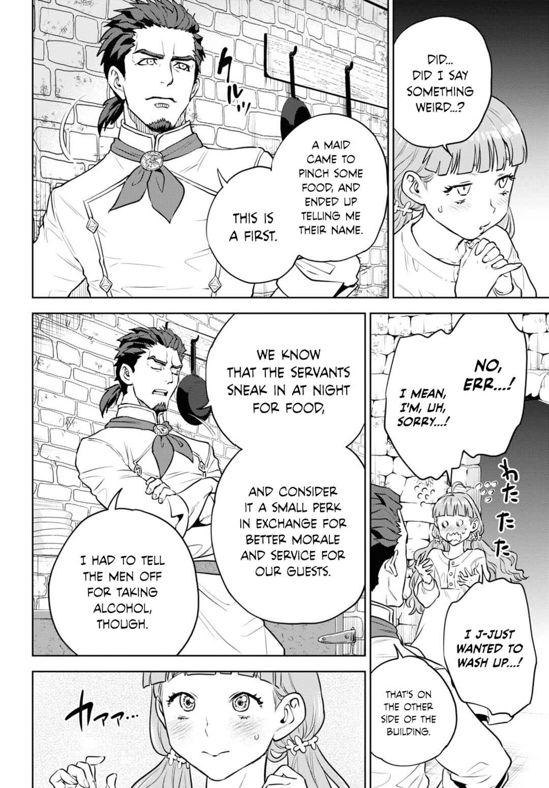 Chapter 100 - Page 12