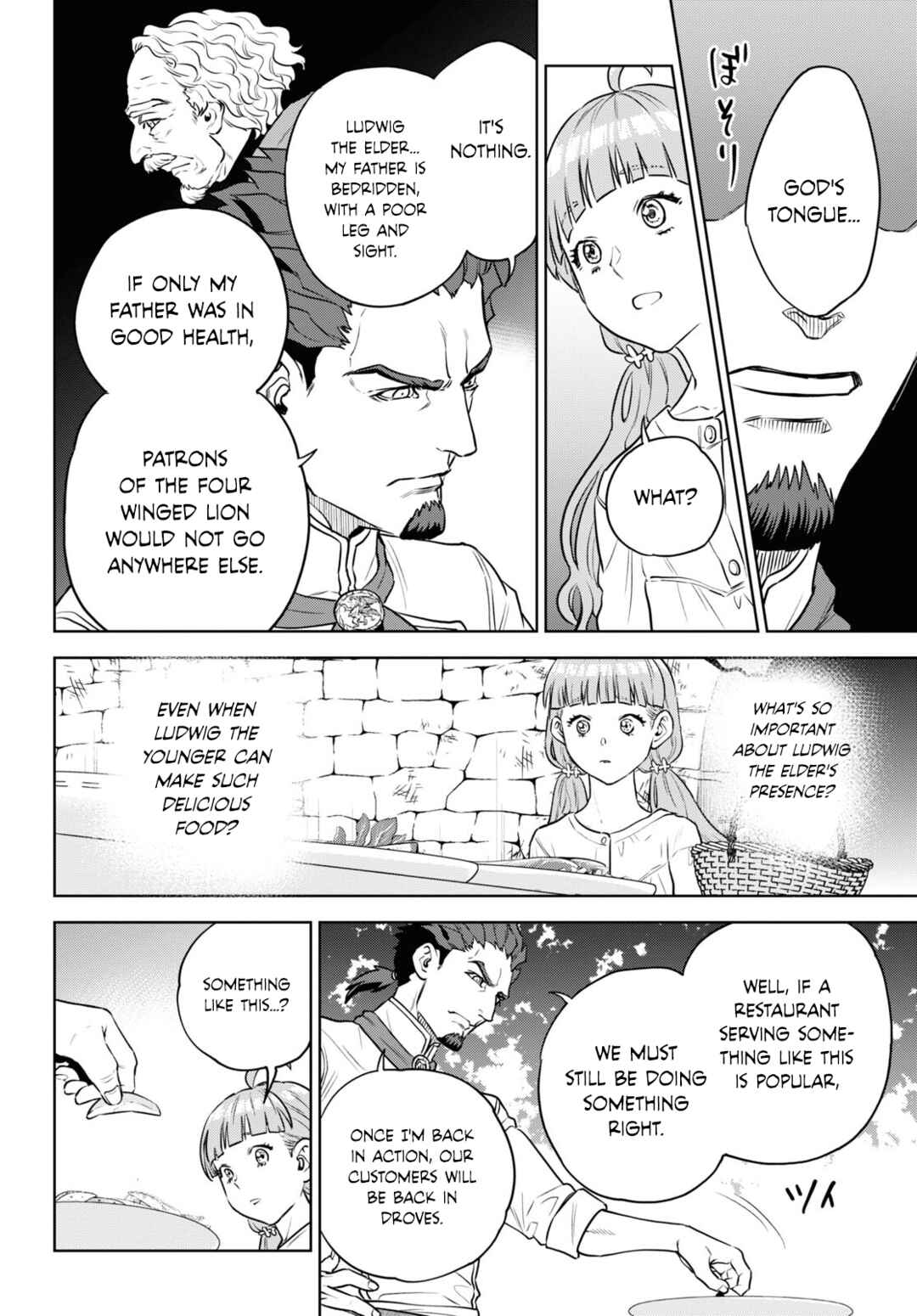 Chapter 100 - Page 22