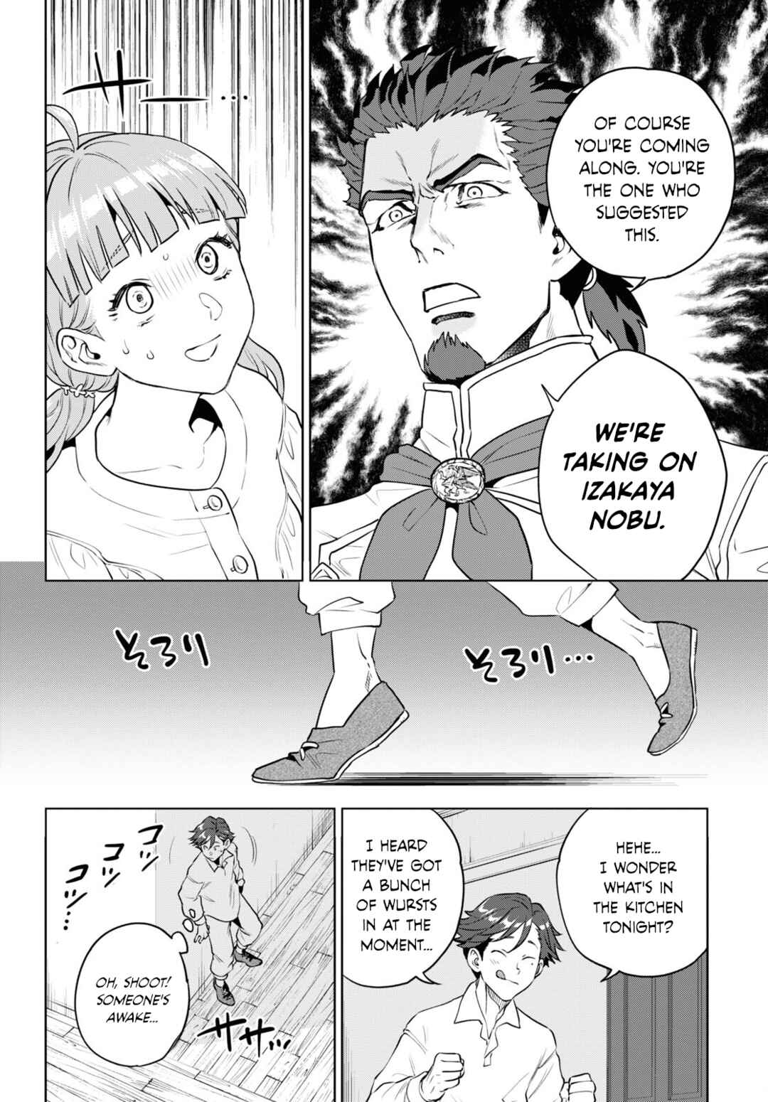 Chapter 100 - Page 28