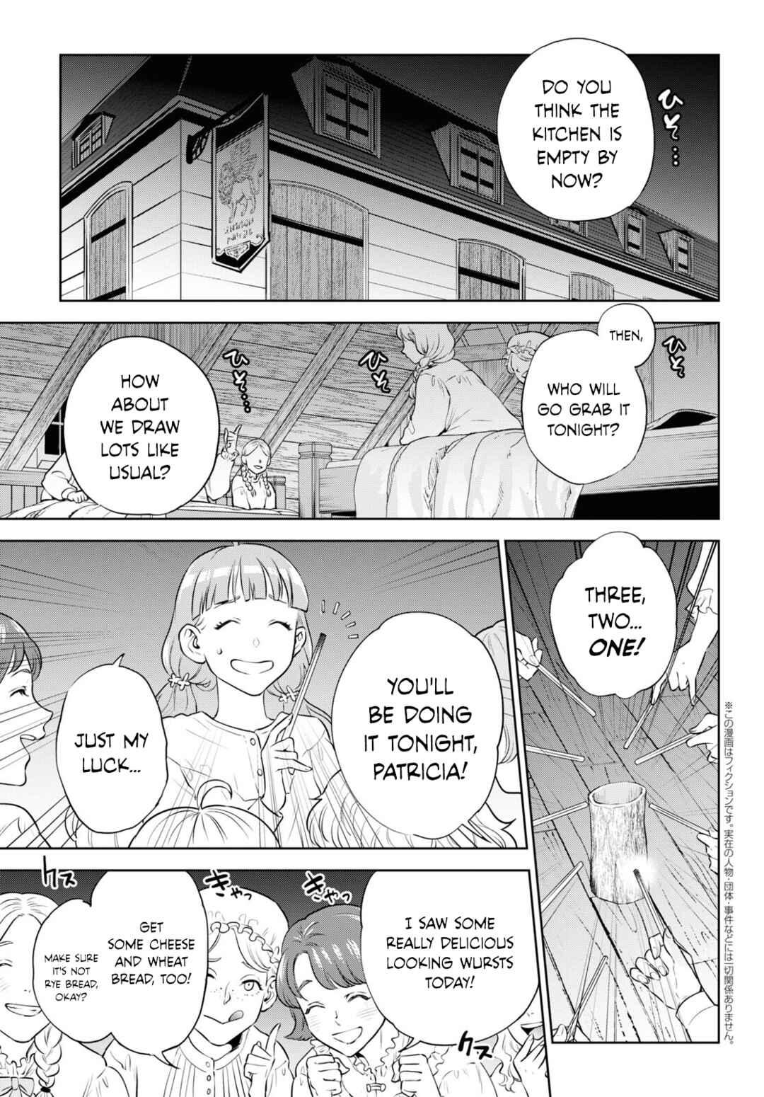 Chapter 100 - Page 3