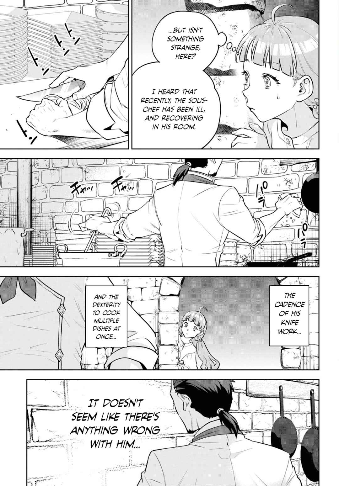 Chapter 100 - Page 7