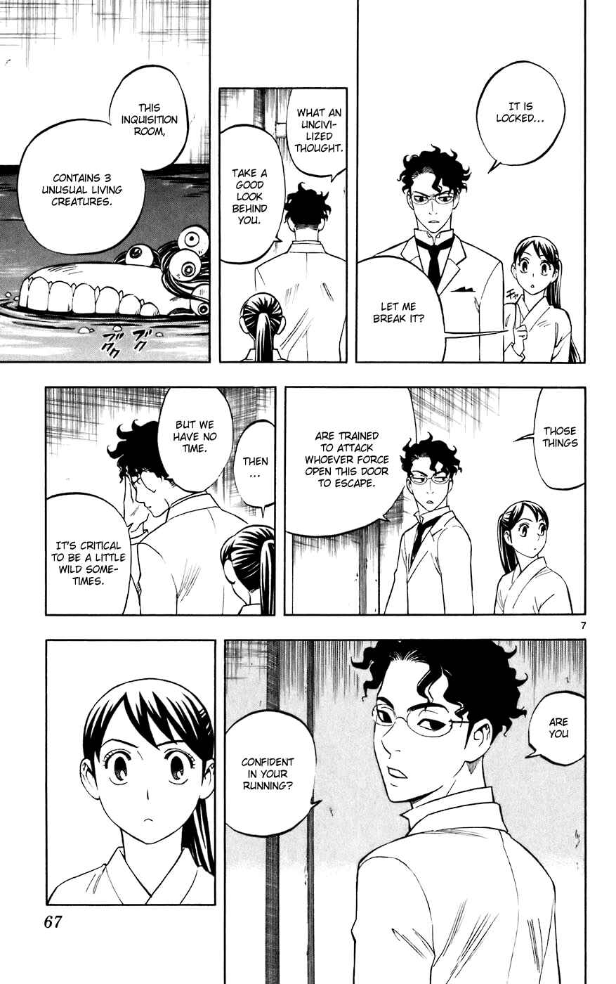 Chapter 209 - Page 7