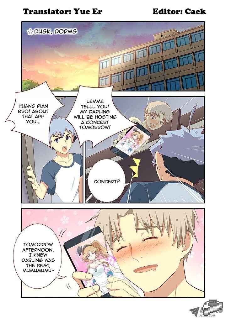 Chapter 112 - Page 1