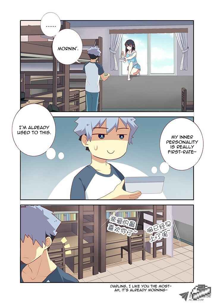 Chapter 112 - Page 3
