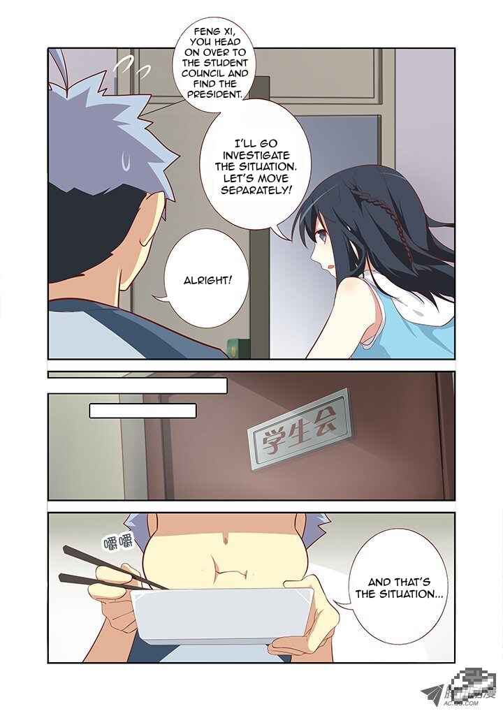 Chapter 112 - Page 6