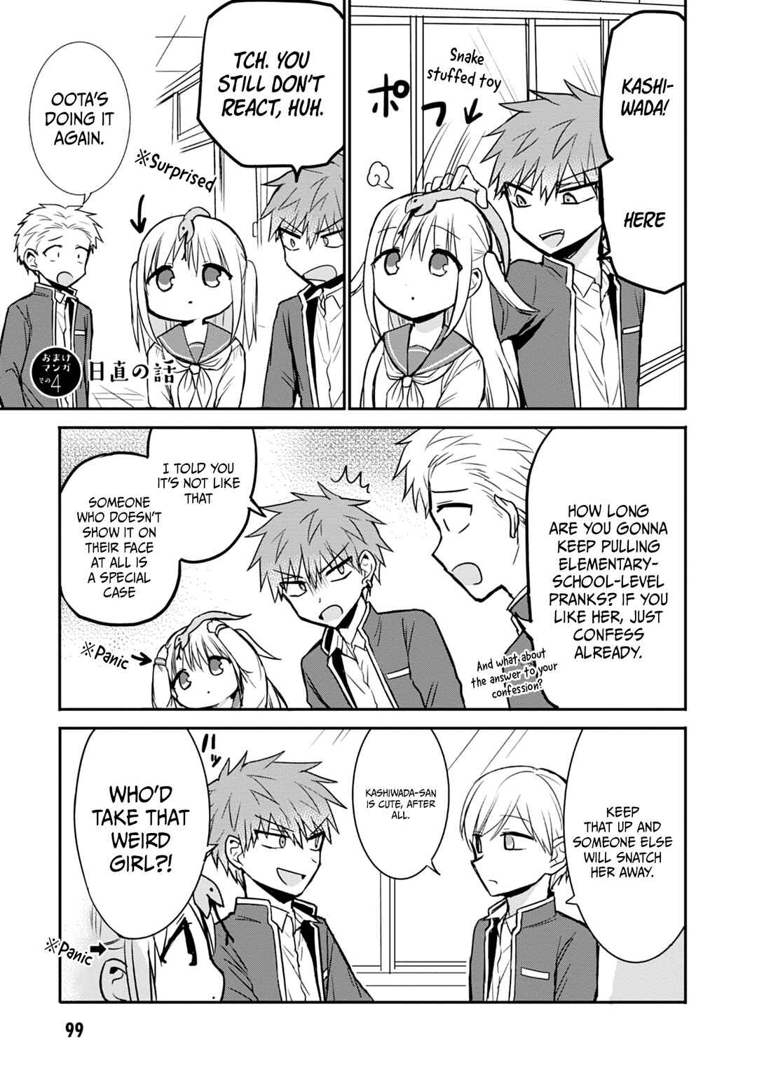 Chapter 95 - Page 12