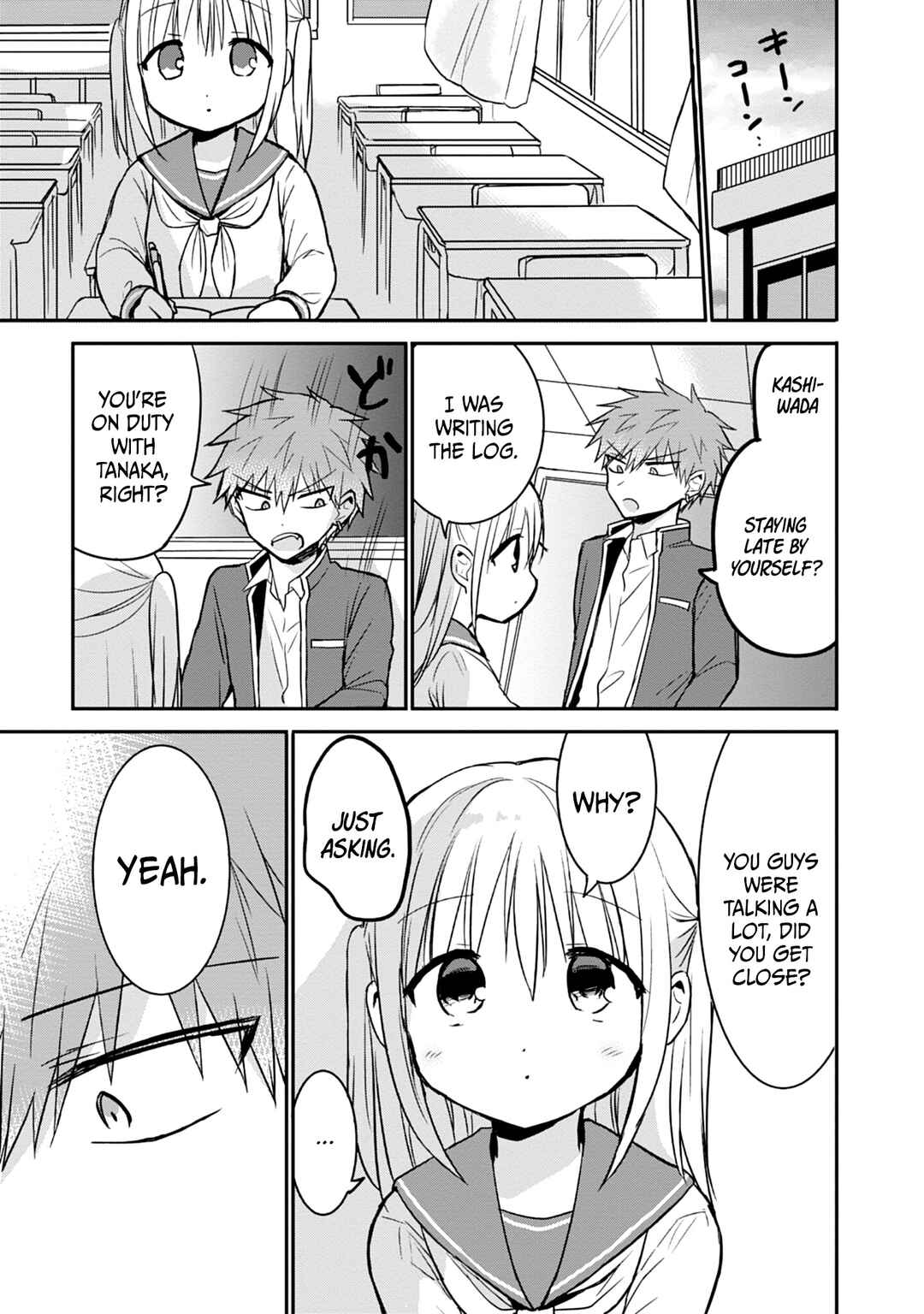 Chapter 95 - Page 14