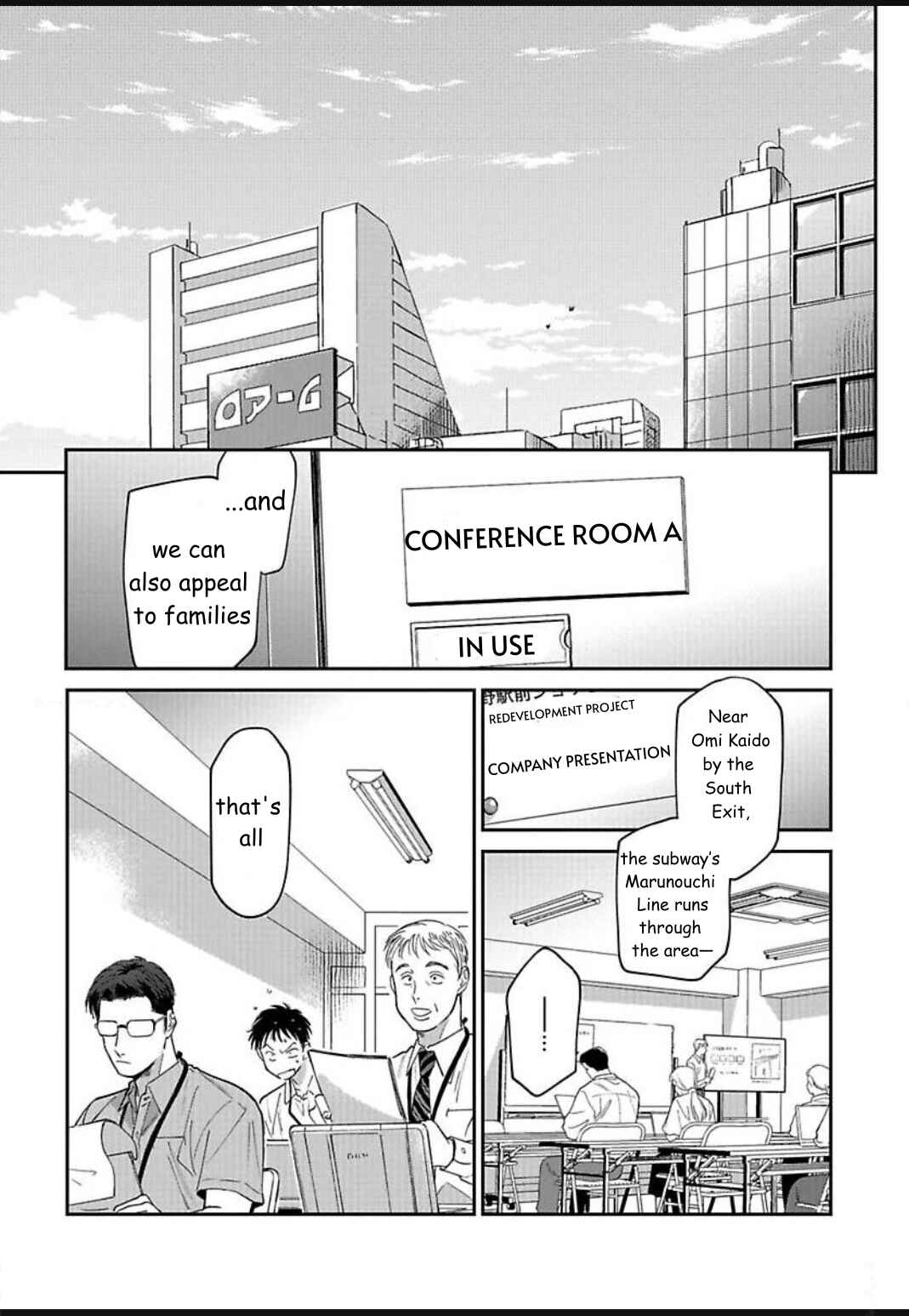 Chapter 1 - Page 6