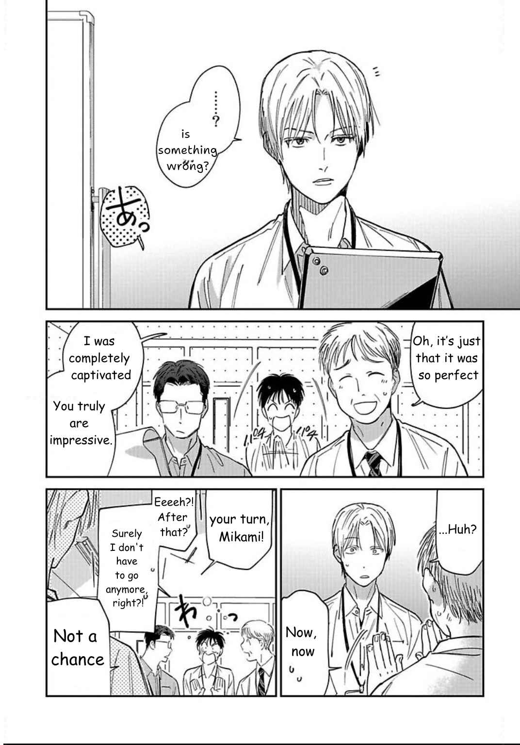 Chapter 1 - Page 7