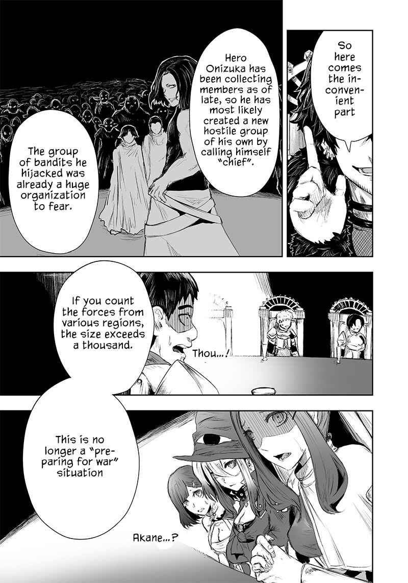Chapter 26 - Page 12