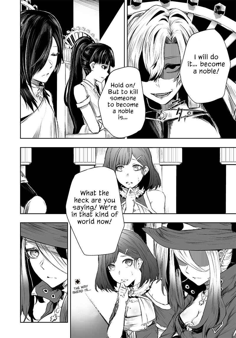 Chapter 26 - Page 19