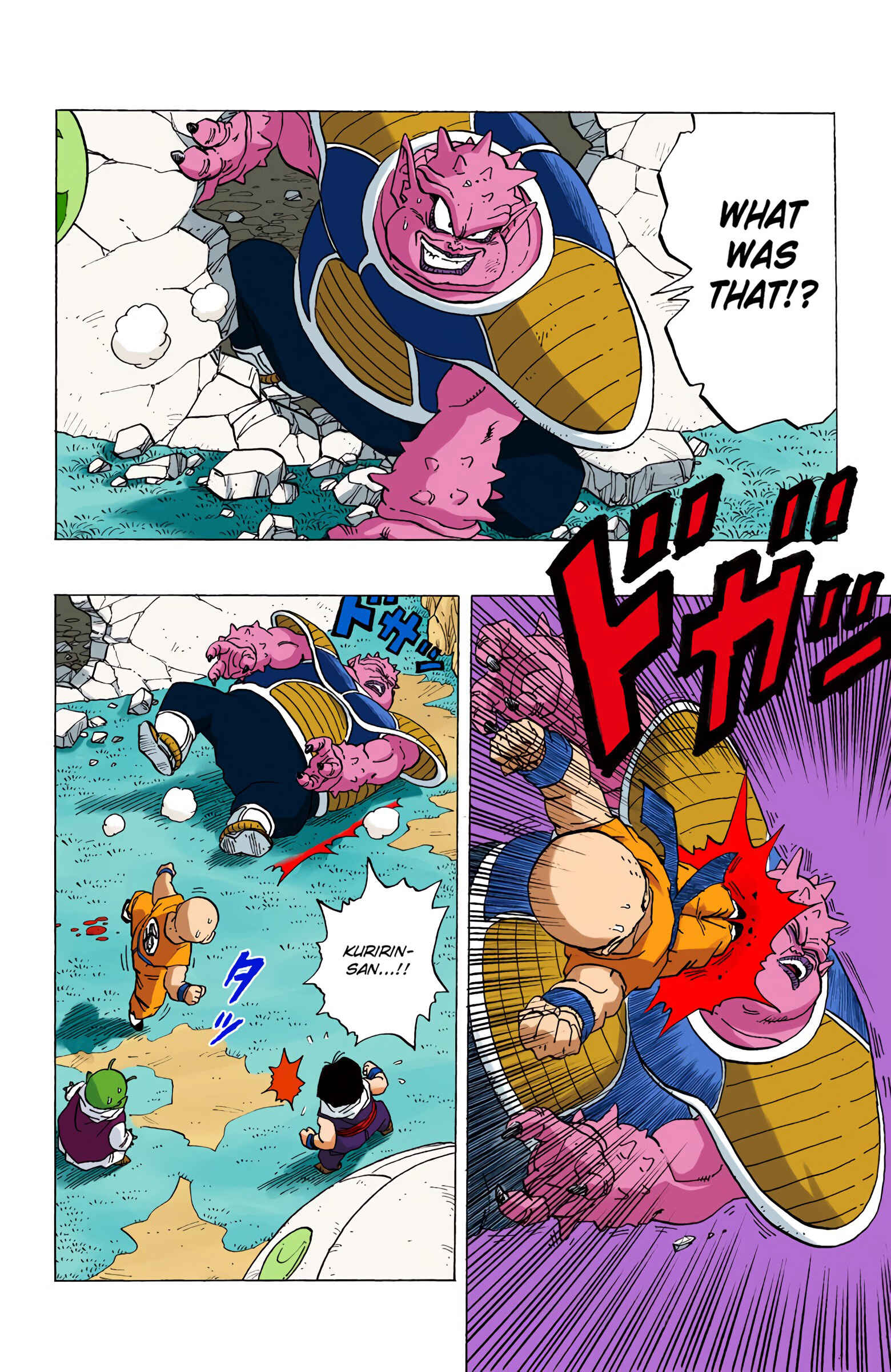 Chapter 255 - Page 12