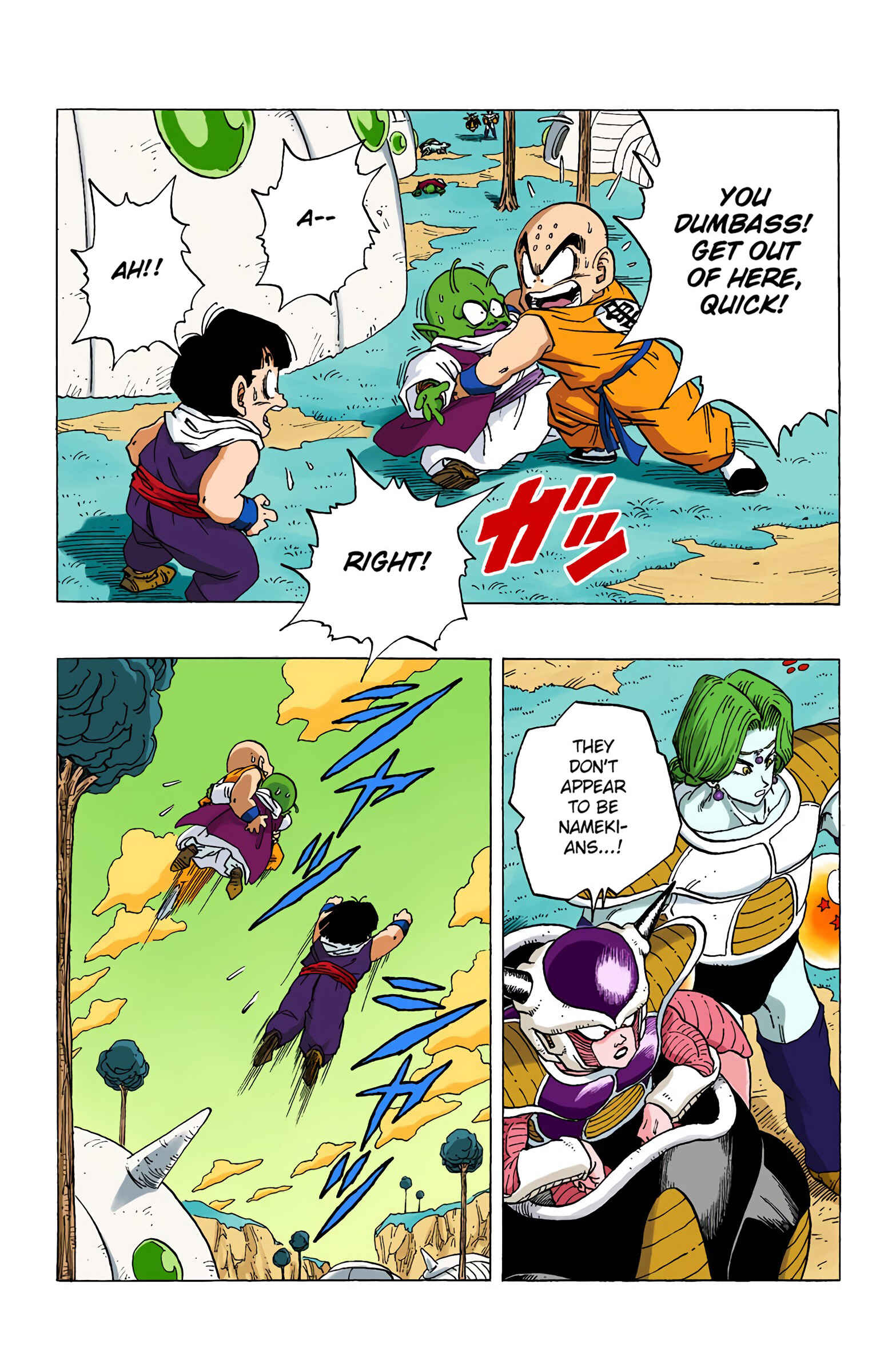 Chapter 255 - Page 13