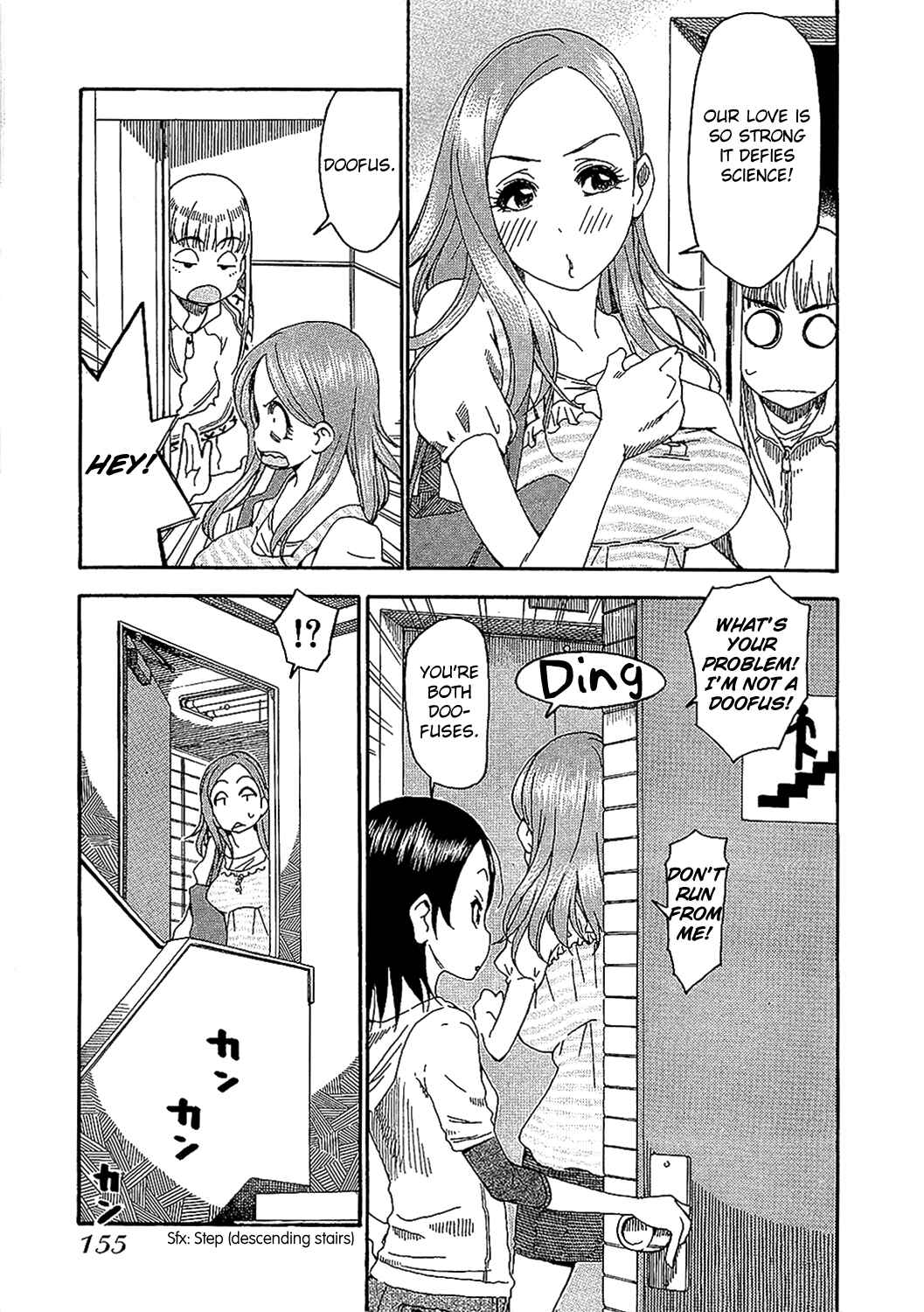 Chapter 7 - Page 5