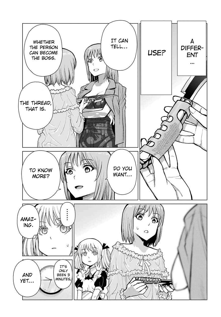 Chapter 10 - Page 16