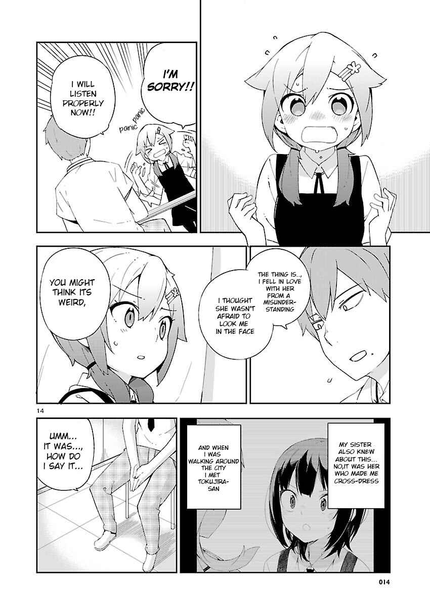 Chapter 21 - Page 15