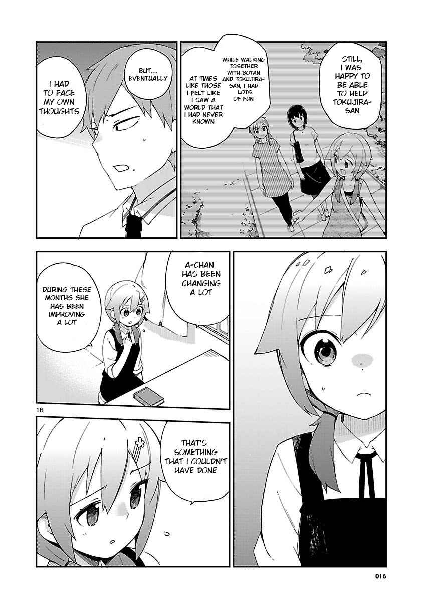 Chapter 21 - Page 17