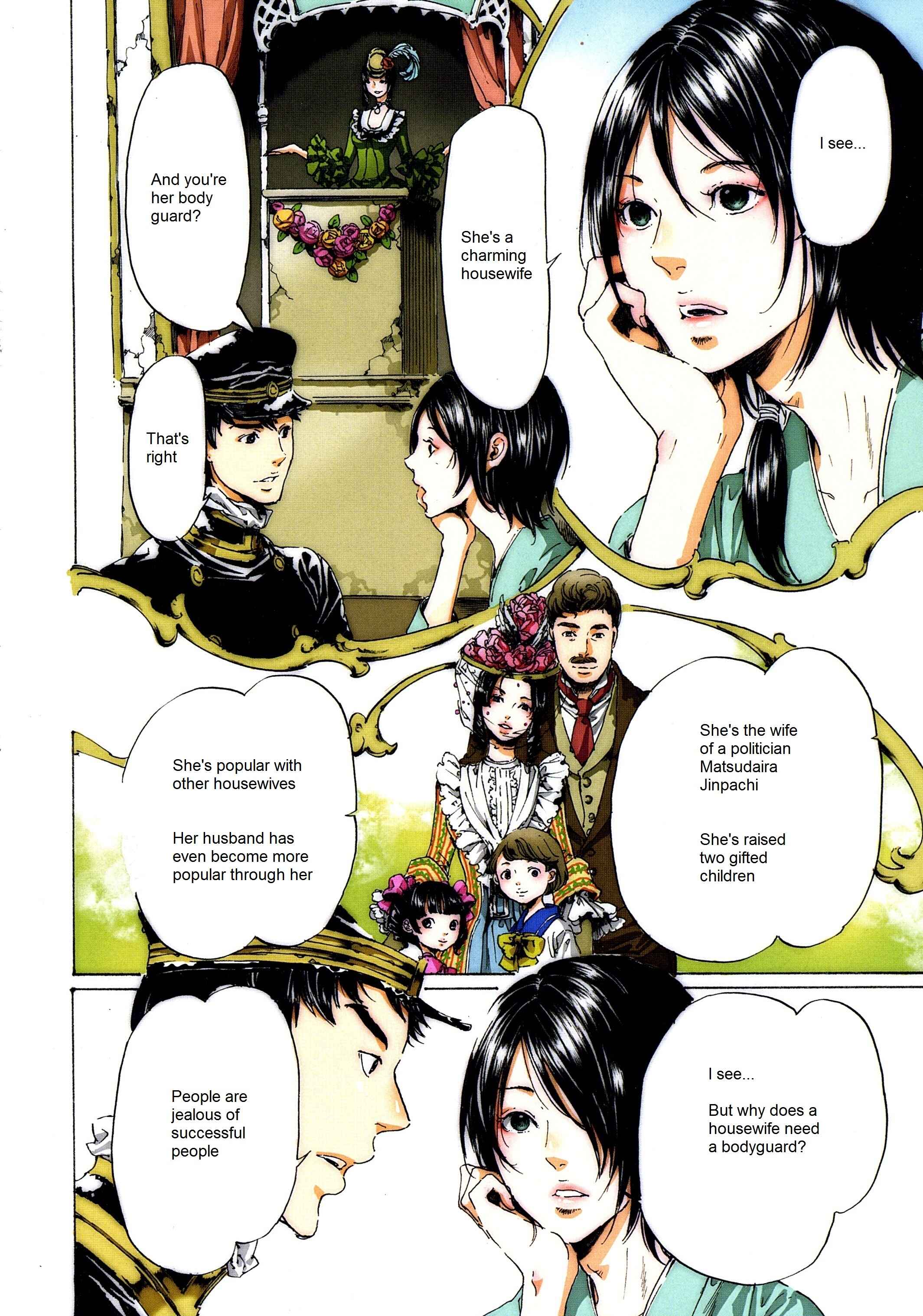 Chapter 26 - Page 4