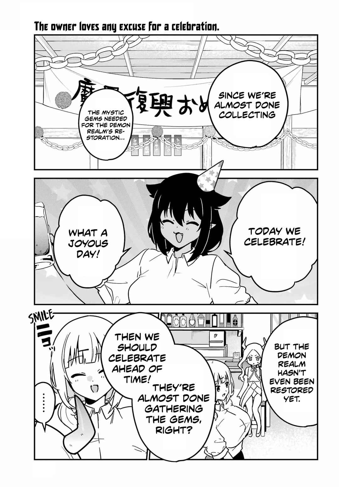 Chapter 101 - Page 1