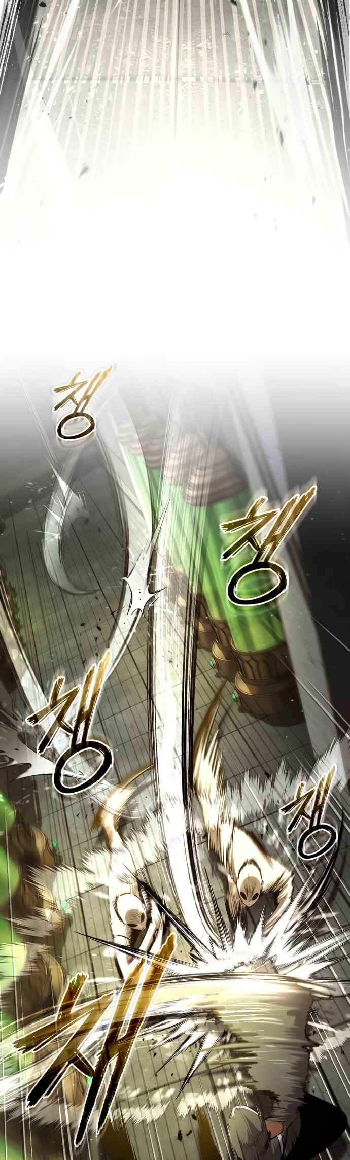 Chapter 82 - Page 17