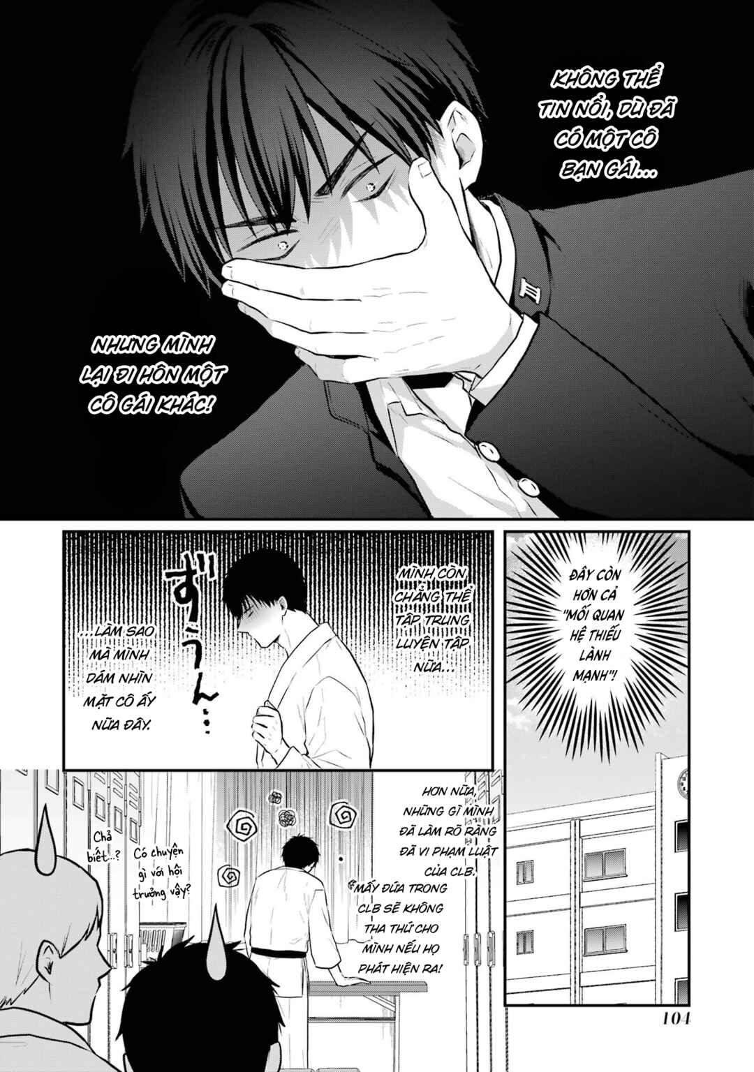 Chapter 3 - Page 12