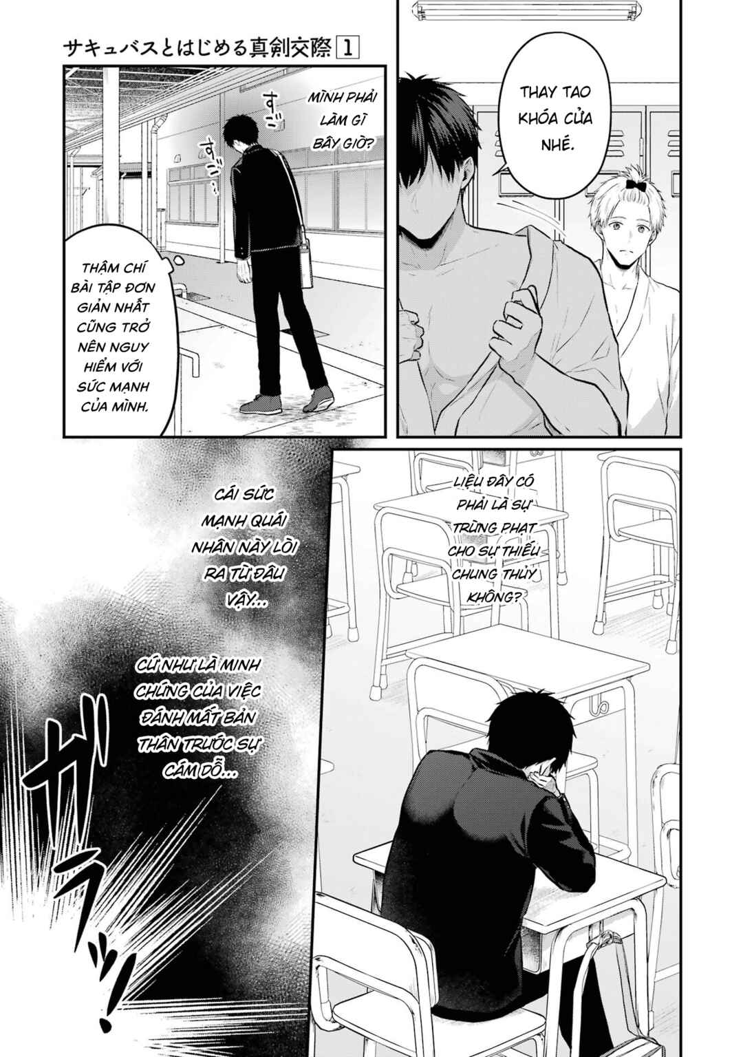 Chapter 3 - Page 15